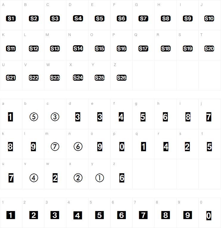 Deutsche Bahn AG Pi One