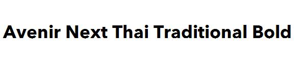 Avenir Next Thai Traditional Bold