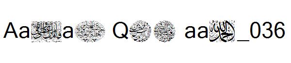 Aayat Quraan_036字体