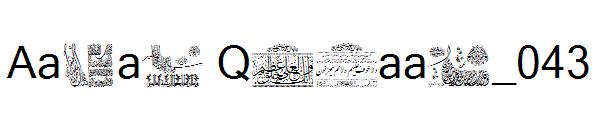 Aayat Quraan_043字体