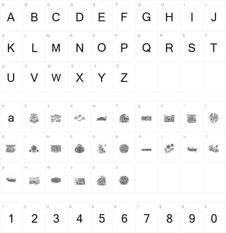 Aayat Quraan_044字体