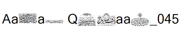 Aayat Quraan_045字体