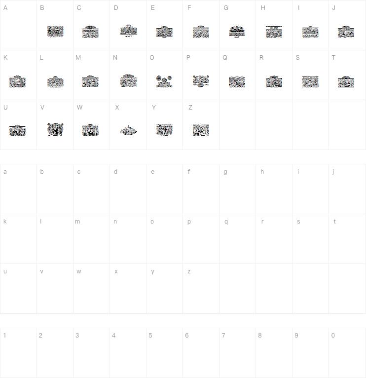 Aayat Quraan_053字体