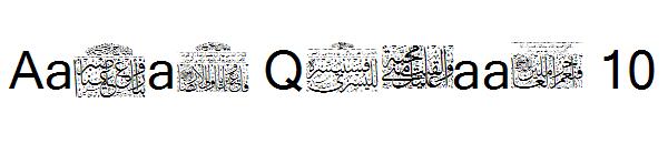 Aayat Quraan 10字体