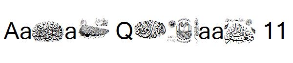 Aayat Quraan 11字体