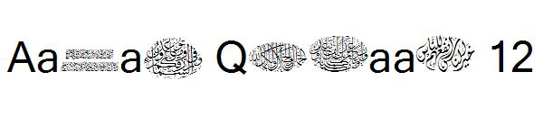 Aayat Quraan 12字体