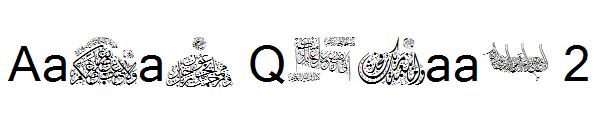 Aayat Quraan 2
