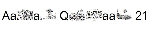 Aayat Quraan 21字体