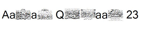 Aayat Quraan 23字体