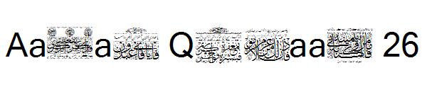 Aayat Quraan 26