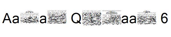 Aayat Quraan 6