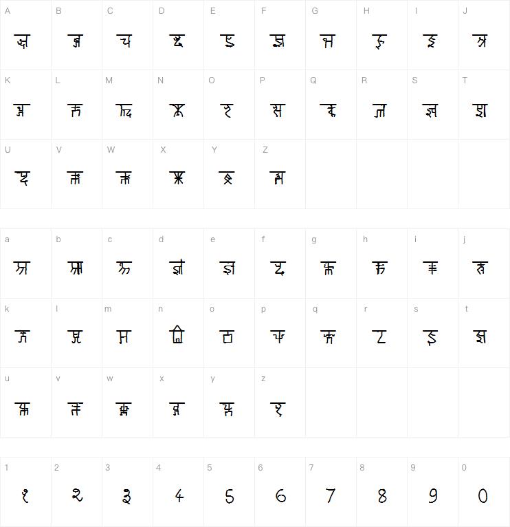 Aryakrit字体