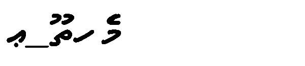 A_Utheem