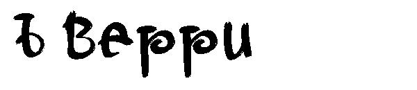 b Beppu字体