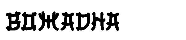 BOMADHA字体