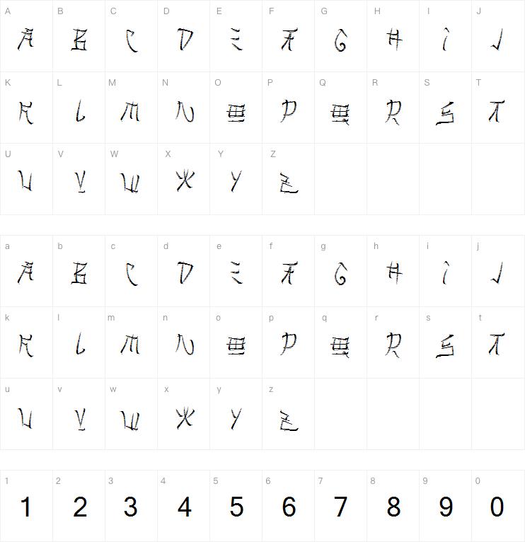 Brushido字体