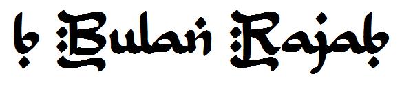 b Bulan Rajab字体