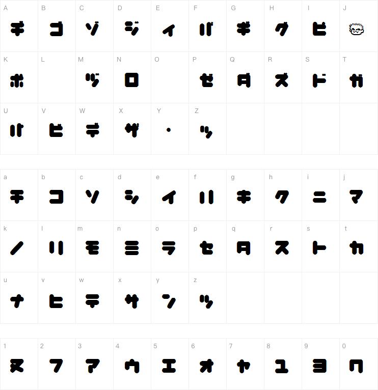 copike kana字体