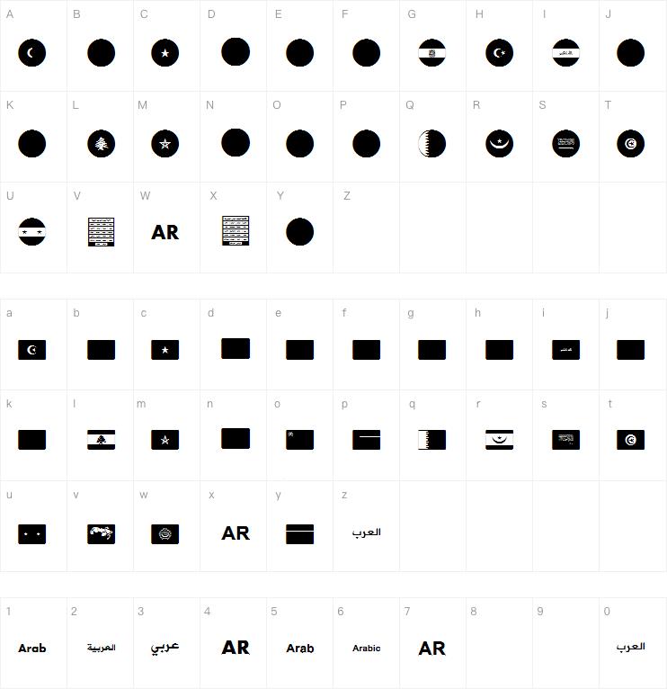 font arabic flags字体