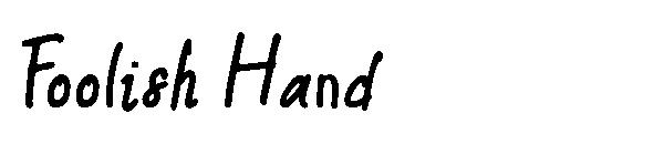 Foolish Hand字体
