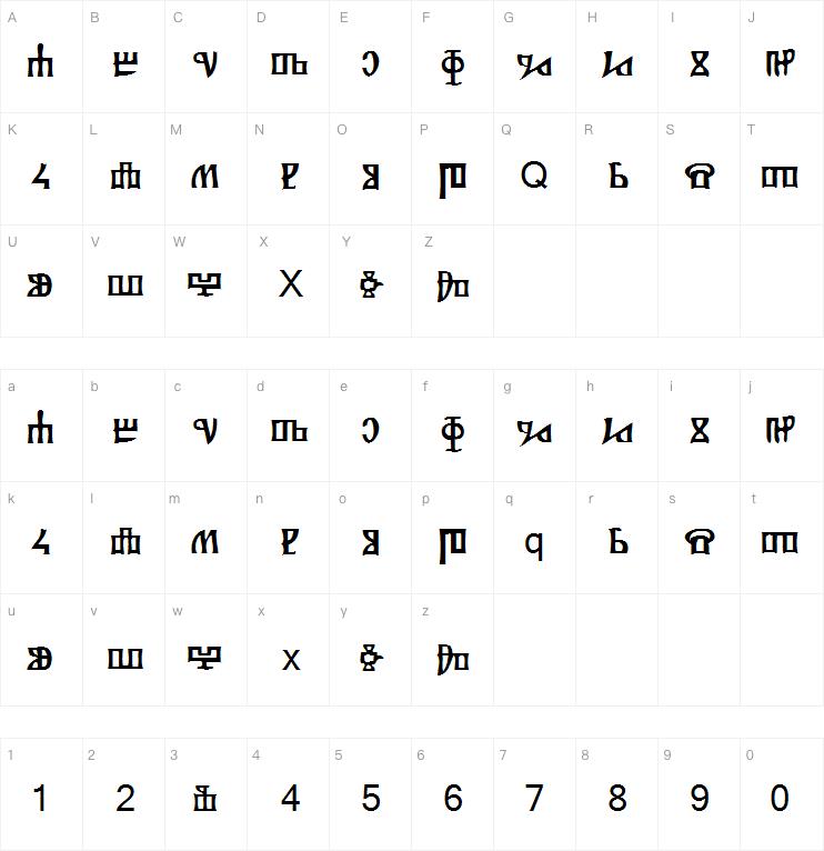 Glagolitsa字体
