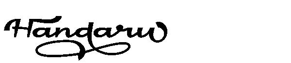 Handaru字体