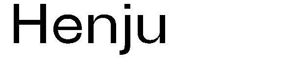 Henju字体