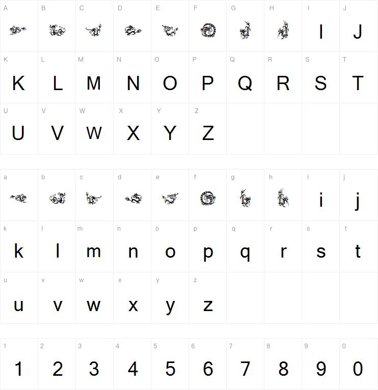 HFF Chinese Dragon字体