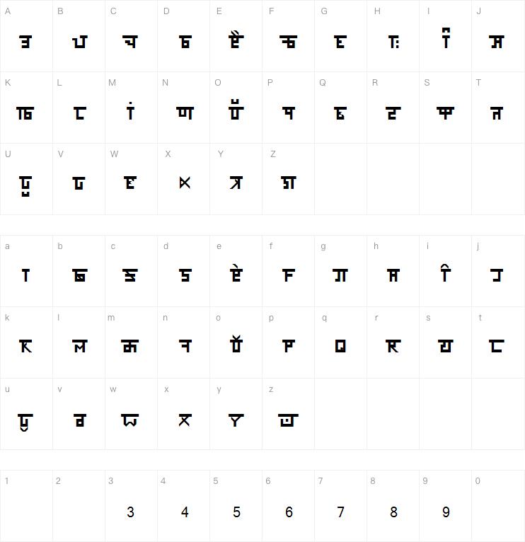 HINDI NIRVI字体