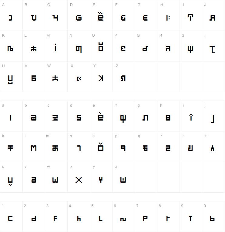 Hinglish Matra字体