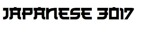 Japanese 3017字体