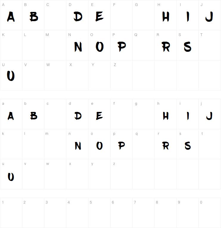 JAPANESE BRUSHIDO字体