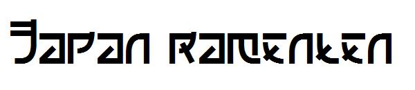 Japan ramenten字体