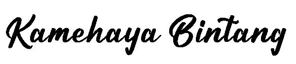 Kamehaya Bintang