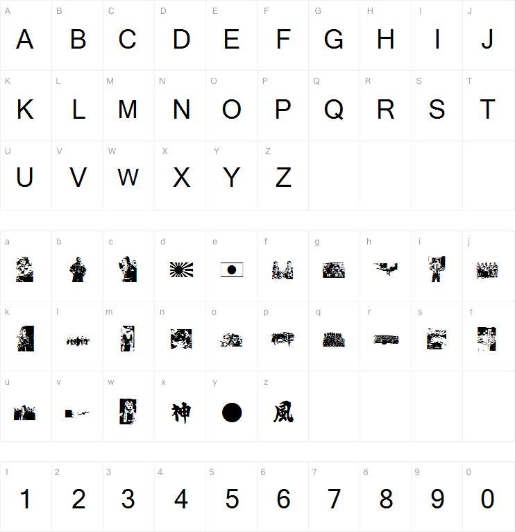 Kamikazebats字体
