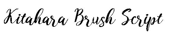 Kitahara Brush Script