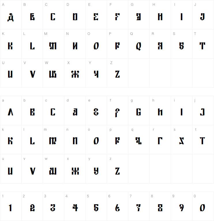 Kremlin Empire字体