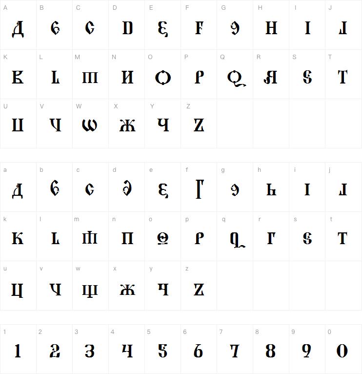 Kremlin Grand Duke字体