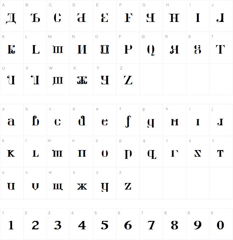 Kremlin Imperial字体