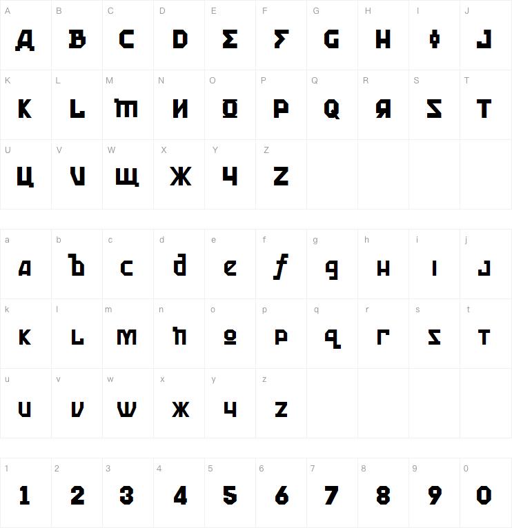 Kremlin Kommisar字体