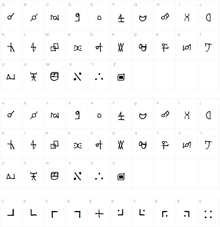 Leviathan_big字体