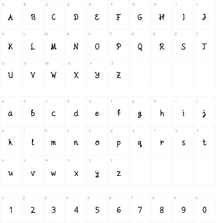 Lisan字体