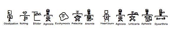 Medical Signs字体