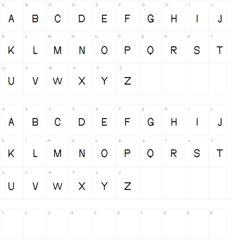Meilane字体