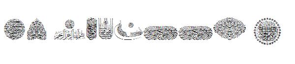 My字体 Quraan 2