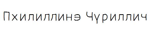 Philippine Cyrillic