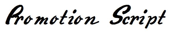 Promotion Script