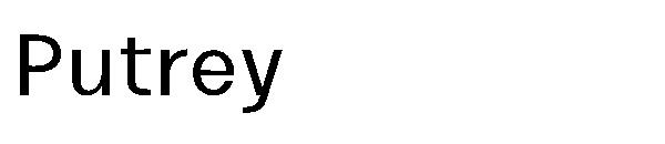 Putrey