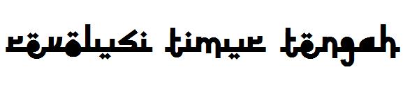 Revolusi Timur Tengah字体