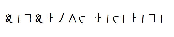 sanskrit katakana字体